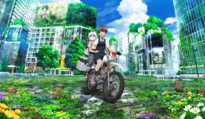 Shūmatsu Touring