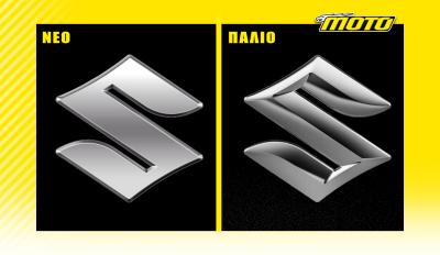 Νέο έμβλημα Suzuki 2025