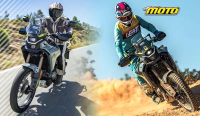 Ταξινομήσεις Σεπτεμβρίου 2025 - Μοντέλα ξεχωριστά