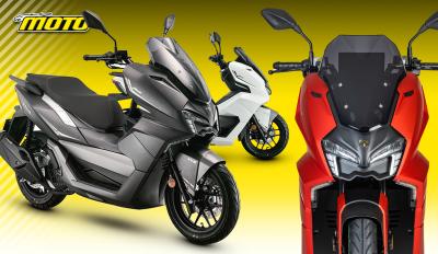 Thrust DSR 200 LC 2025 τιμή Ελλάδα
