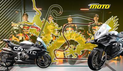 Πρόταση CFMOTO να αγοράσει την MotoGP ομάδα της KTM!