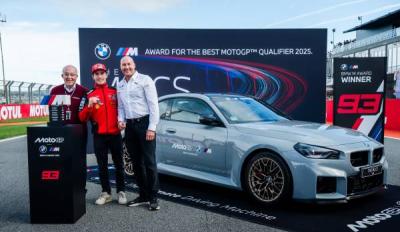 Marc Marquez: Κέρδισε το BMW M Award 2025 – 8η φορά