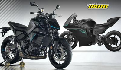 Yamaha PROTO BEV ΚΑΙ PROTO PHEV