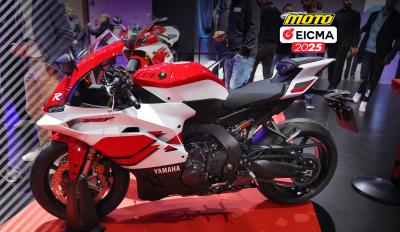 Επετειακά χρώματα στην γκάμα Supersport 2026