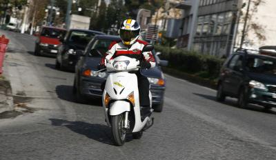 Ειδοποιήσεις για ανασφάλιστα