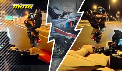 Σούζες στην Αττική Οδό