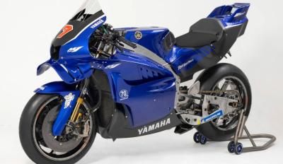 Yamaha V4 MotoGP 2026