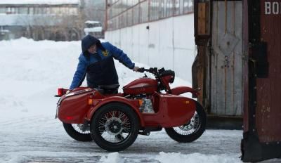 Ural