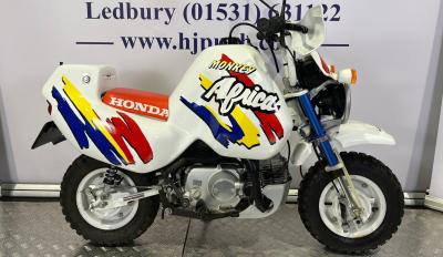 Honda δημοπρασία Αγγλία Μπόμπους