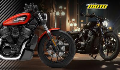 Harley-Davidson: Ανανεωμένος τιμοκατάλογος 2026 με μειώσεις τιμών