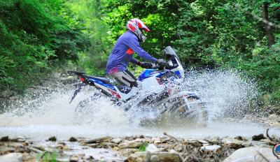 Honda Adventure Centre