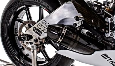 Yamaha Swing Arm Patent