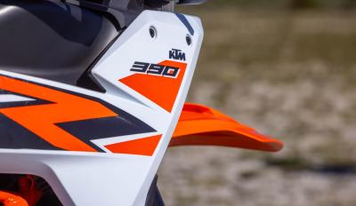 ktm 390 adventure r 