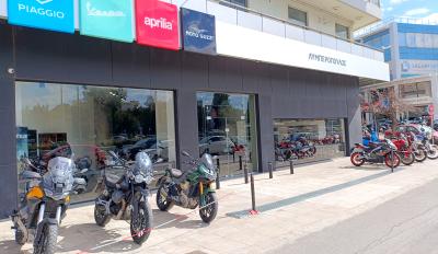 Aprilia Moto Guzzi Lyberopoulos