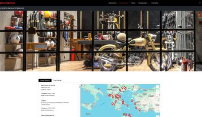 royal enfield greek website