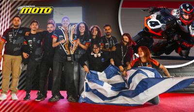 formula motostudent ΑΠΘ