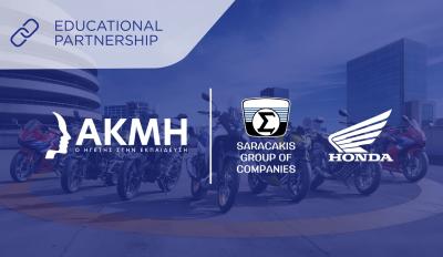 AKMH-HONDA