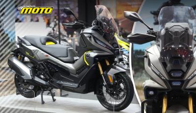 Voge SR450X τιμή στην Ελλάδα 2026