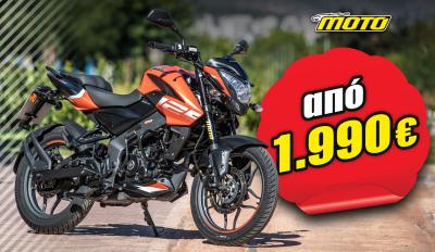 bajaj times