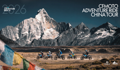 CFMOTO ADVENTURE RIDE - 2026 CHINA TOUR