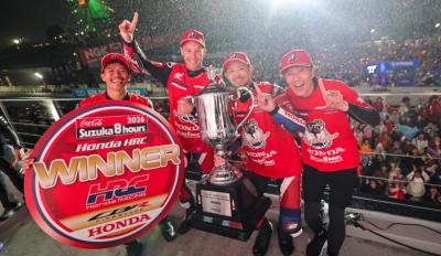 Honda-HRC
