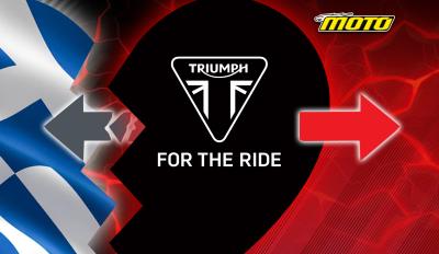 Η Triumph διακόπτει την αντιπροσώπευσή της στην Ελλάδα – Έρχεται ανακοίνωση για τον νέο αντιπρόσωπο