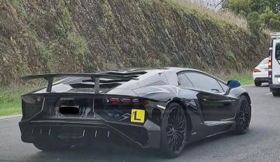 lambo aventador