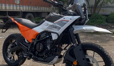 ktm 390 adventure