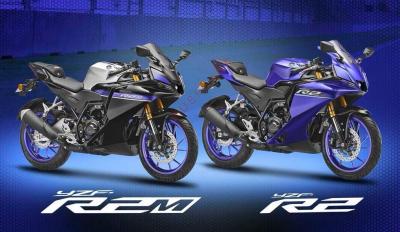 yamaha-r2