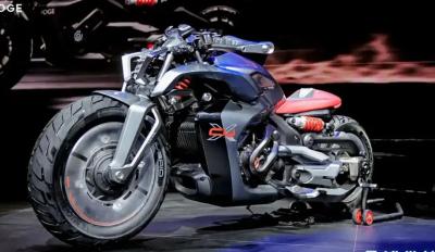VOGE CU-X