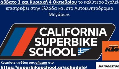 california