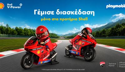 ducati