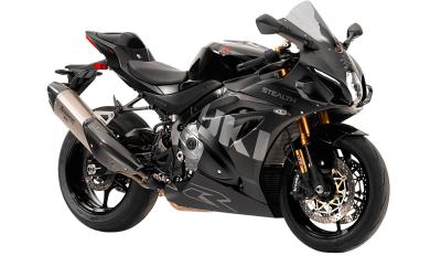 suzuki gsx-r1000r stealth