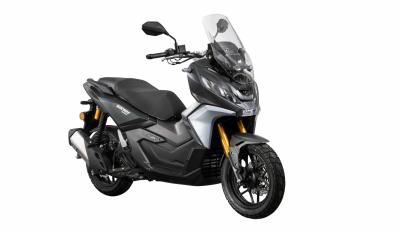 Gemini Gobi 250