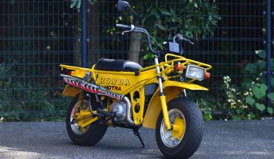 honda-motra