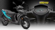 QJMOTOR LTS125s τιμή στην Ελλάδα 2025