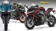 Aprilia RS 660 τιμές Ελλάδα 2025