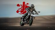 Kawasaki Z1100 νέο μοντέλο 2026
