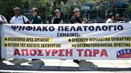 OnStrike Psifiako pelatologio