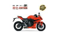suzuki gsx-8r daidai-ito edition