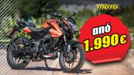 bajaj times