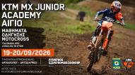 mx