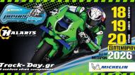 trackday