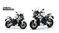 zxmoto-820gt