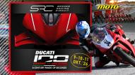 Ducati_100Xronia_Serres
