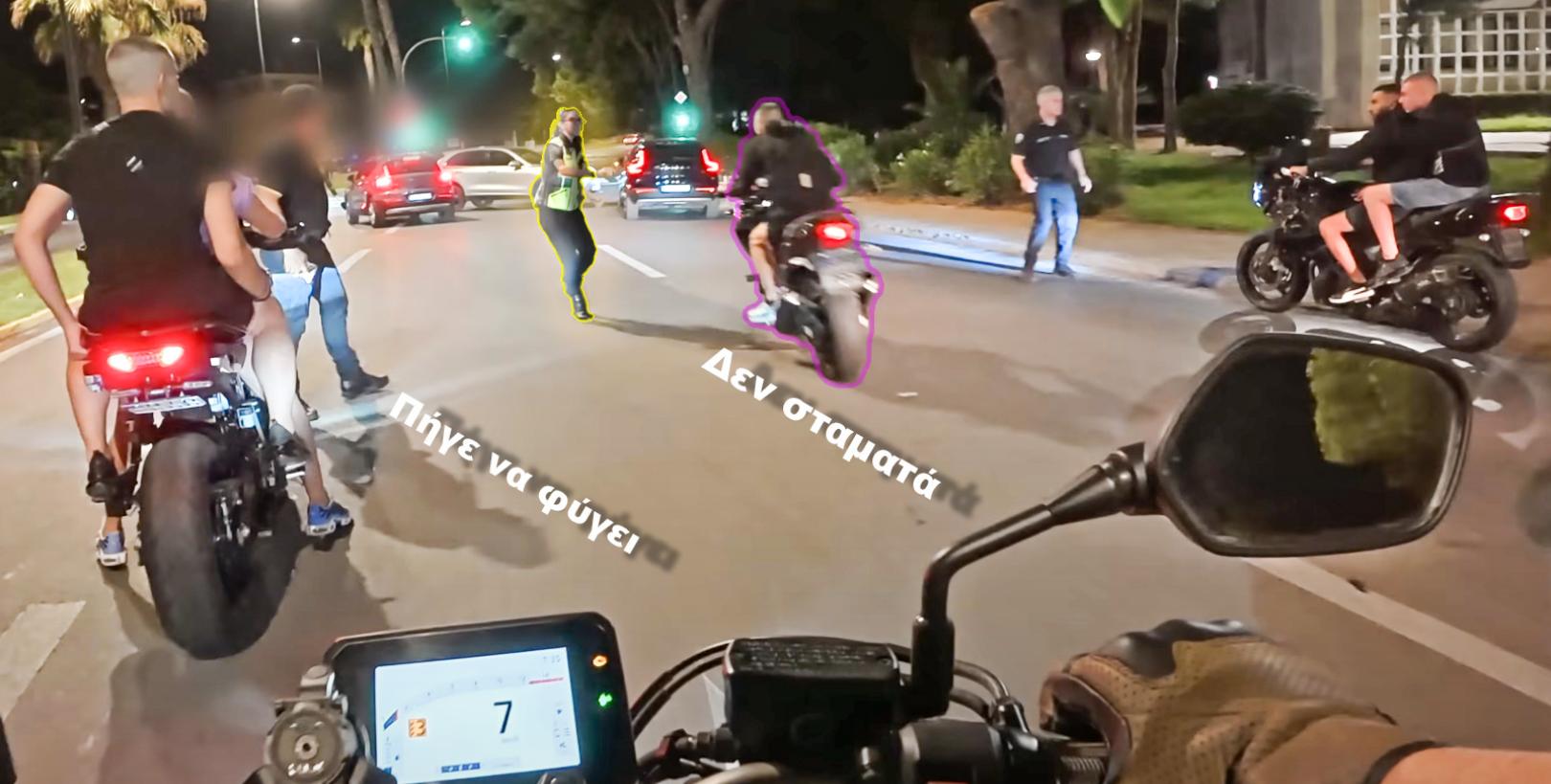 VIDEO: Μπλόκο για έλεγχο σε μοτοσυκλέτες, ένας διαφεύγει, ο άλλος το επιχειρεί
