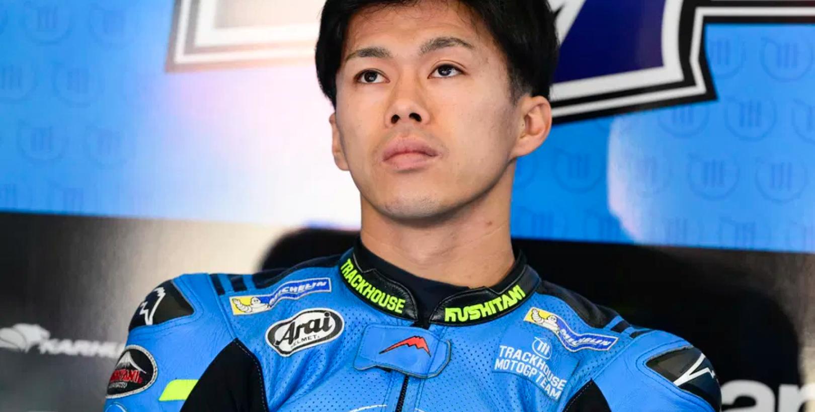 Ai Ogura Injury