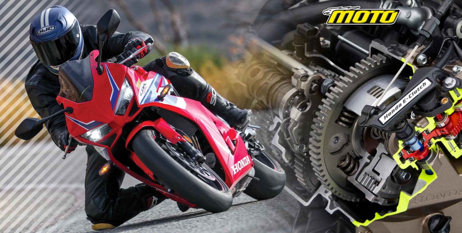 Τεχνικό Honda E-Clutch 2025