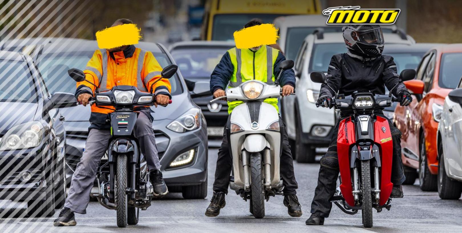 Κλήσεις Οκτωβρίου 2025