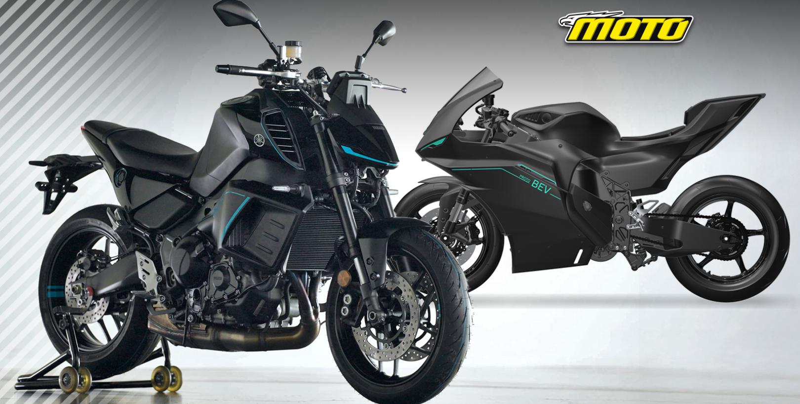 Yamaha PROTO BEV ΚΑΙ PROTO PHEV